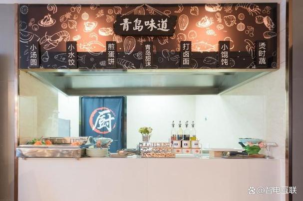 用心温暖,微笑随行