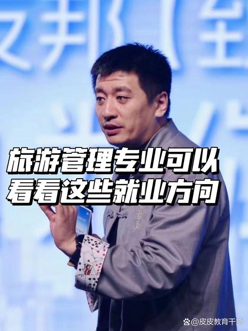 酒店管理:在酒店管理领域,毕业生可以担任酒店前台接待员,客房服务员