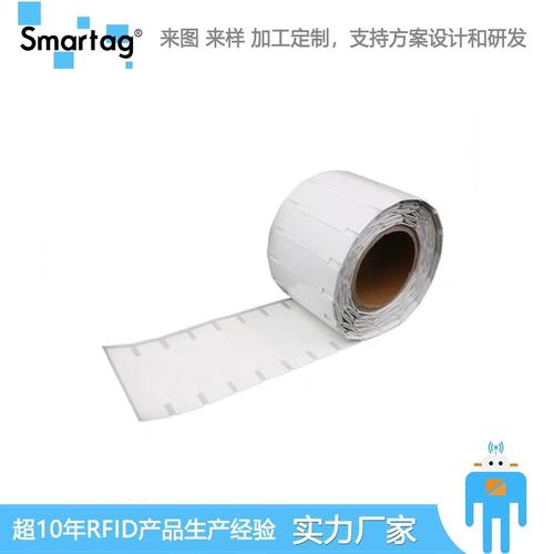 东莞电子卡厂家,品牌,图片,热帖